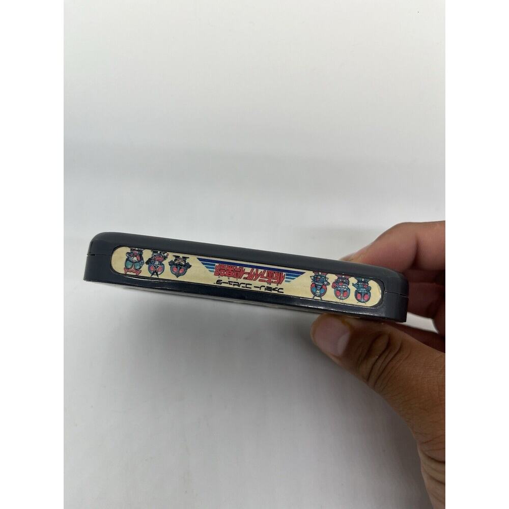 Kamen Rider Club Masked NES Famicom Japan - Picture 5 of 7